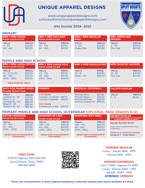 UH Pricing 2024